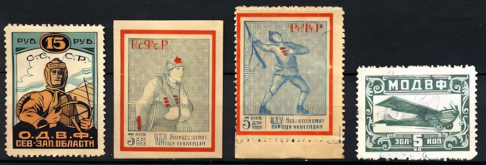 Stamp from Armenia 7-10
