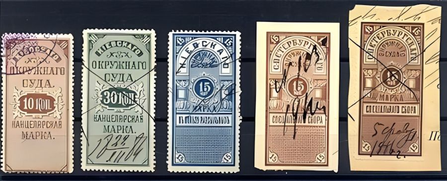 Some Russian revenues