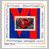1975-26.jpg
